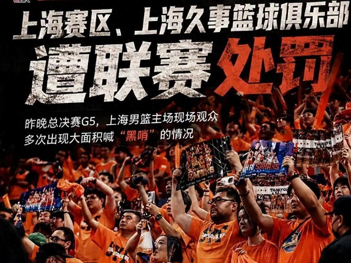 曼晚:加斯科因当年为钱拒曼联选热刺结果后悔终身,M费要注意了