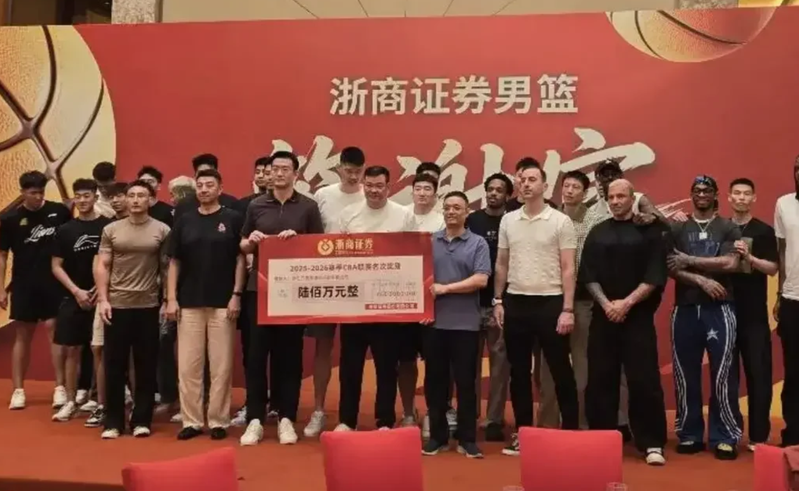 奇才暂不送走特雷杨 待敲定合同