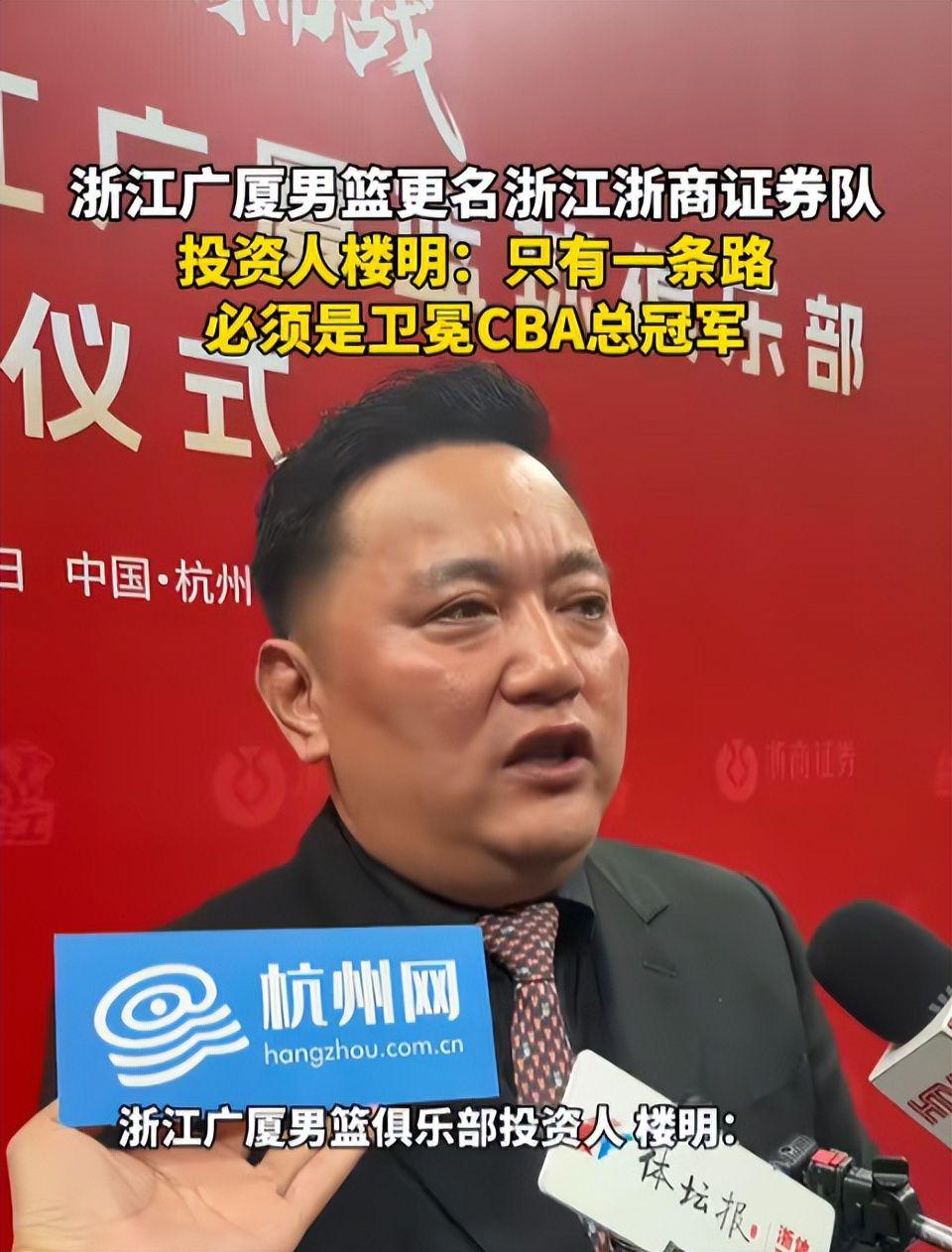 开拓者新帅二选一,都是菜鸟教头,谁上位更利好杨瀚森