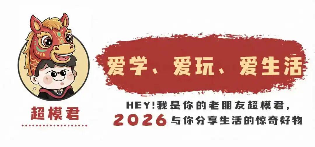 多队对尼克斯夺冠各持不同立场