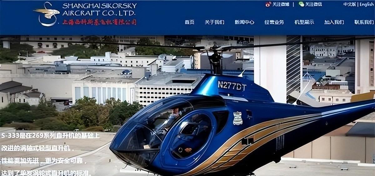热议西班牙爆冷:小国创造奇迹夯爆了,西班牙还有容错空间