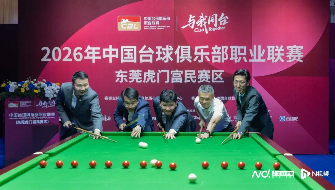 库库雷利亚加盟皇马，巴尔德迎来最后一次证明机会