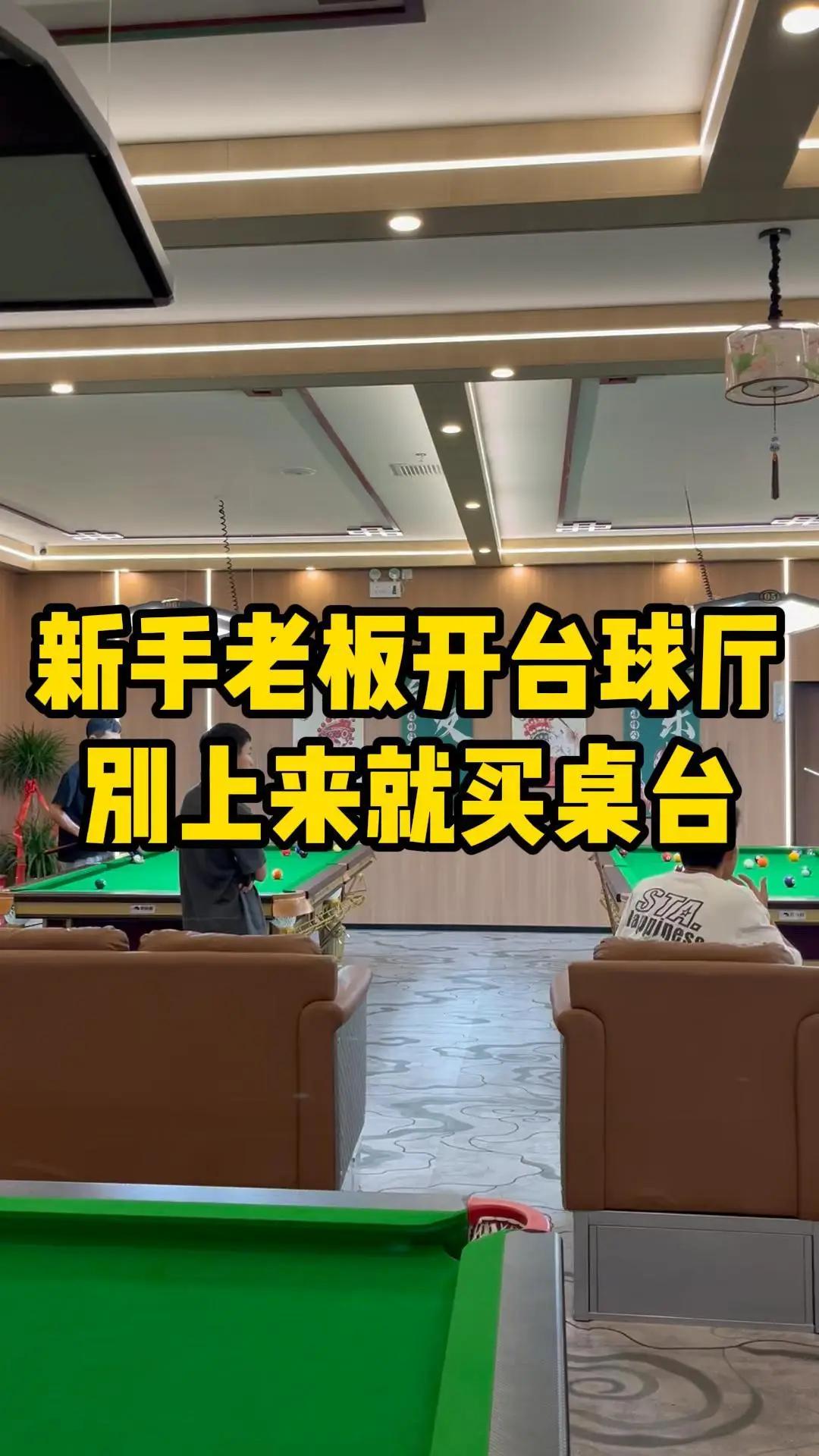 阿斯普里拉：哥伦比亚不要给自己设限，世界杯要尽量走得更远