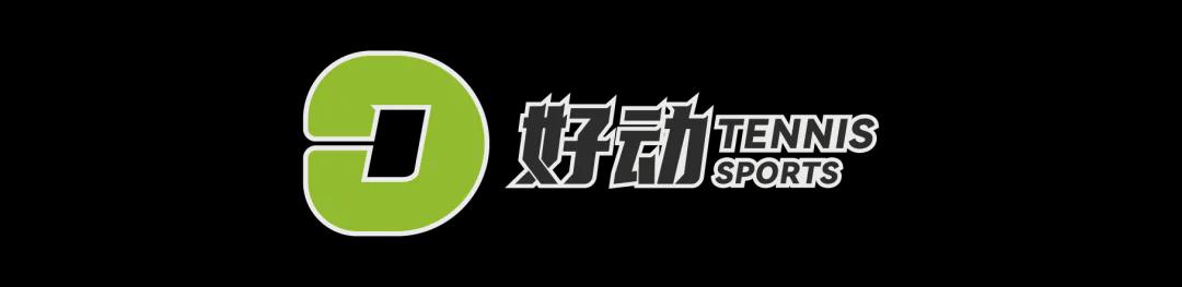 加维:越是困难时刻越要团结,我们会拼到最后一刻