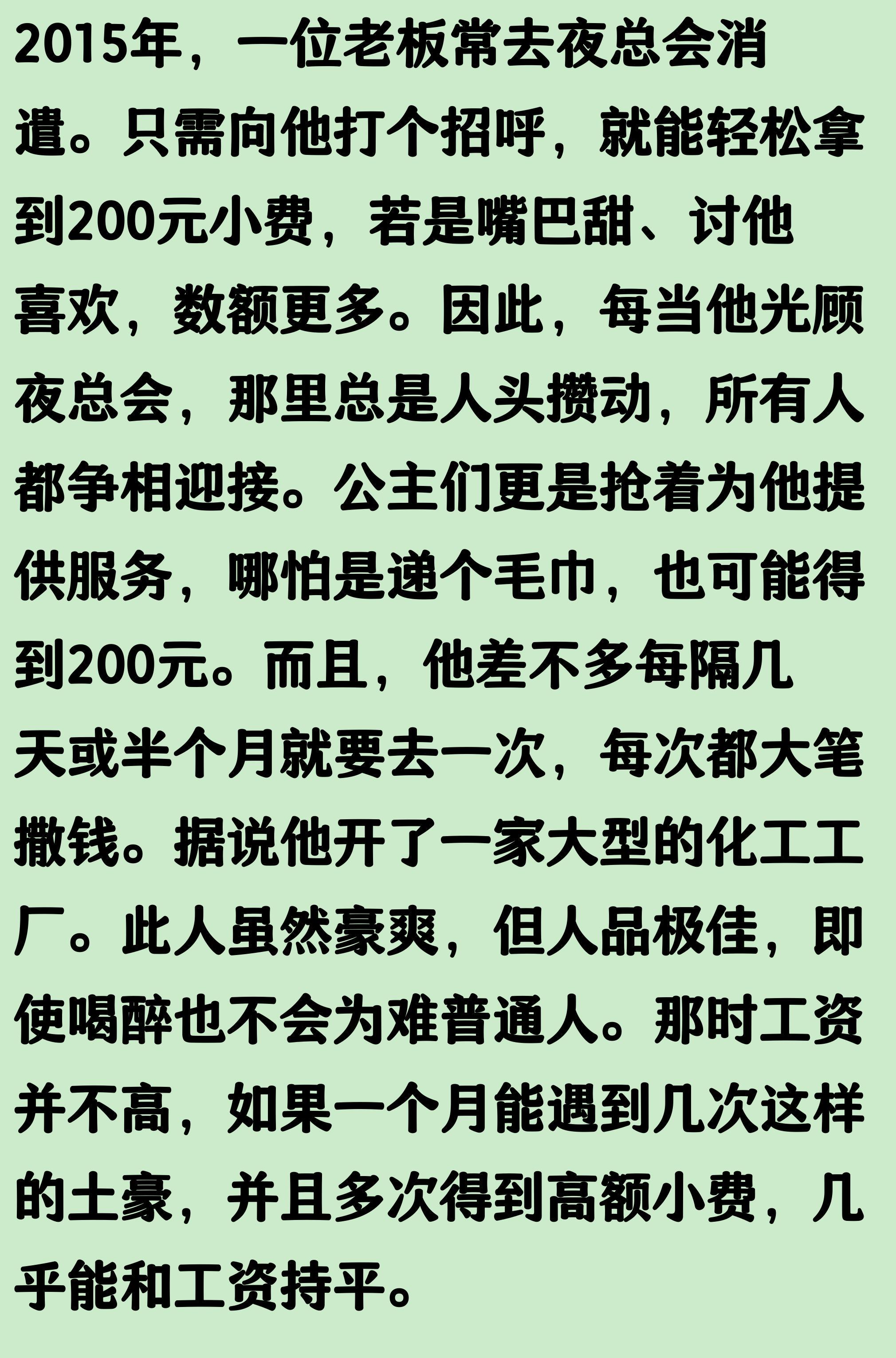 克罗地亚媒体开炮:我们被抢劫!FIFA保送葡萄牙 C罗靠施舍获最佳