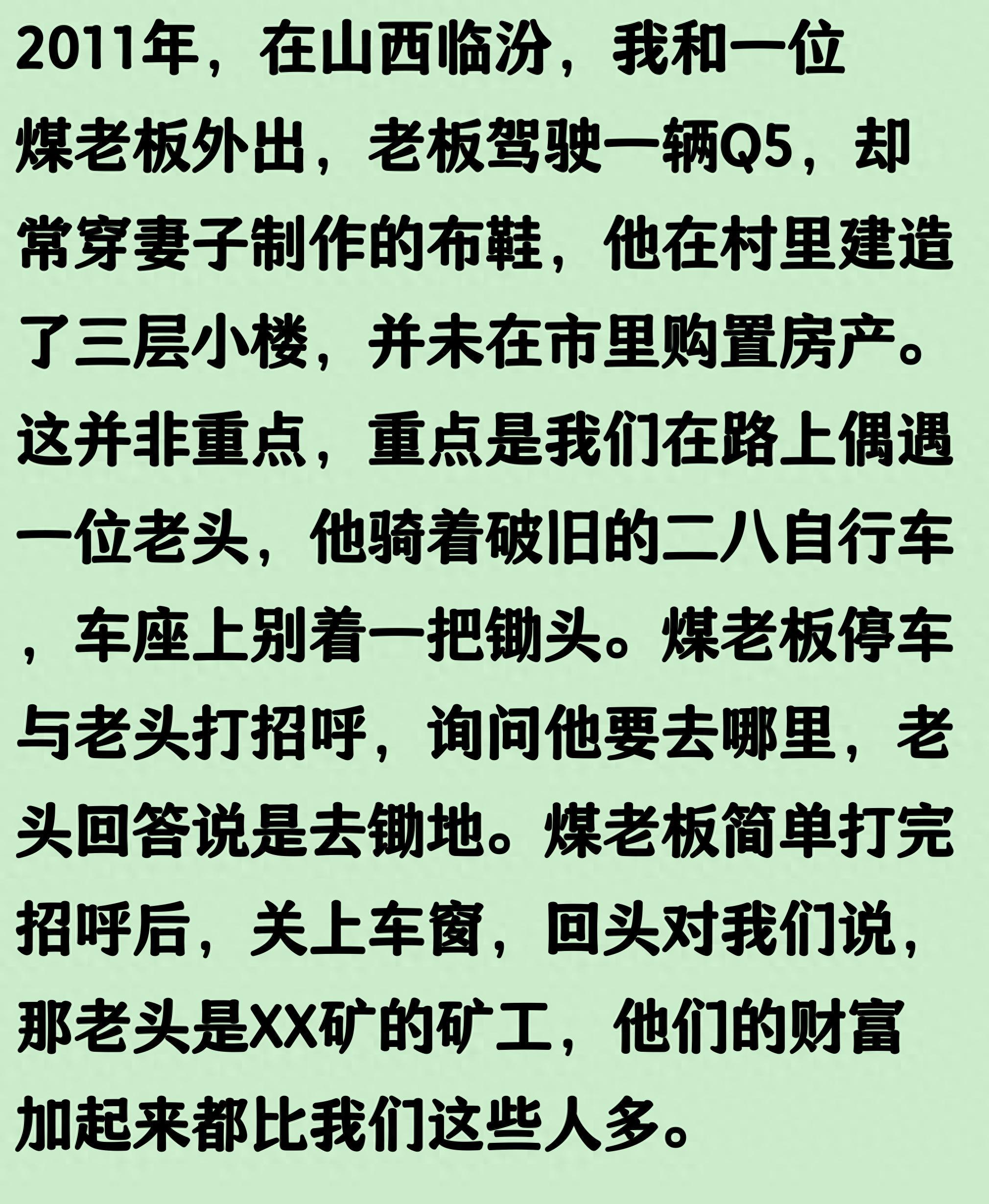 阿莱格里任那不勒斯帅本周有望官宣