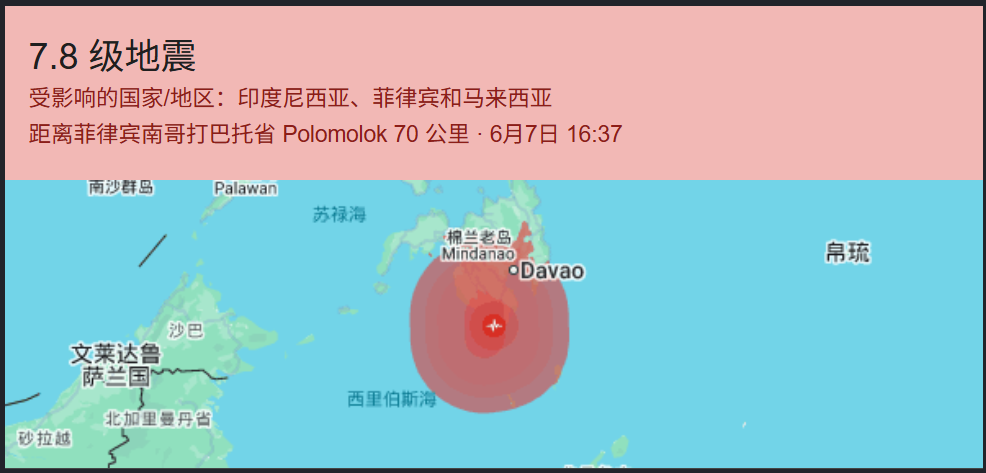 英格兰训练营萨卡马杜埃凯引热议