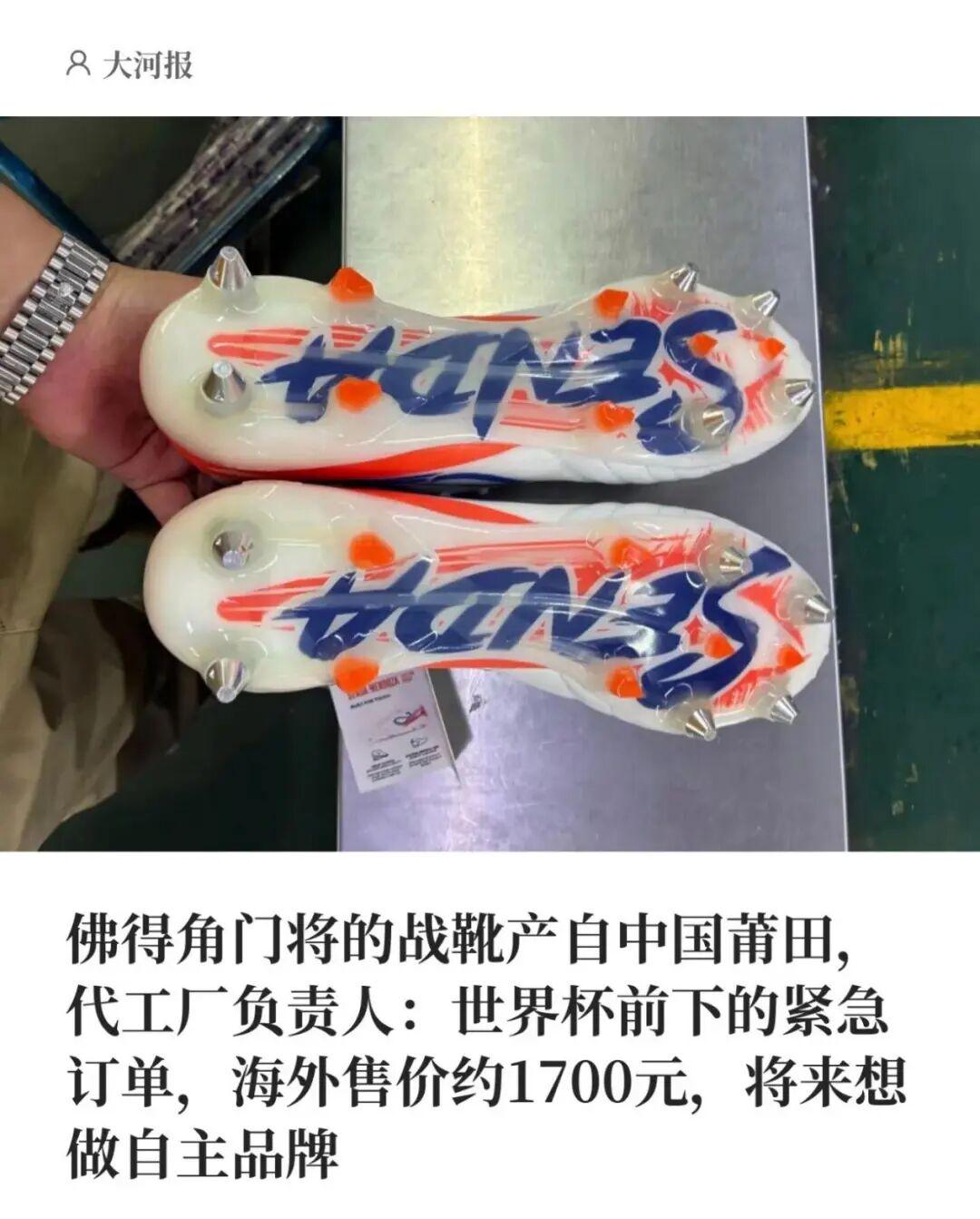 19岁男队悍将真做到了！3
