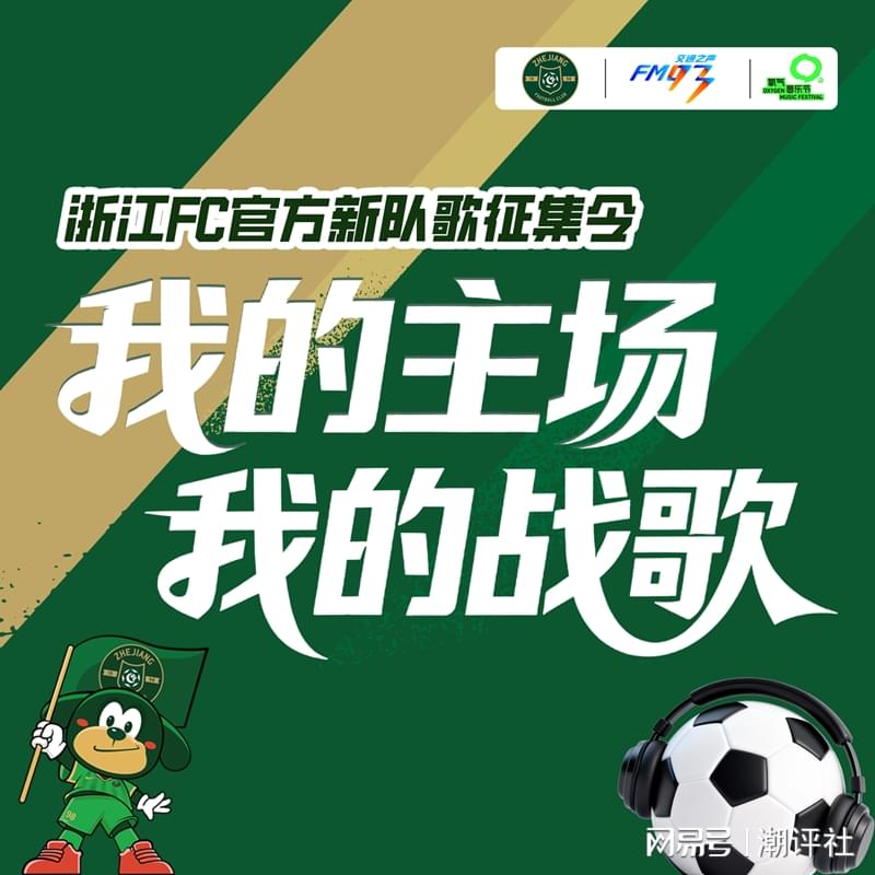 我以为刘翔已经属于自己了