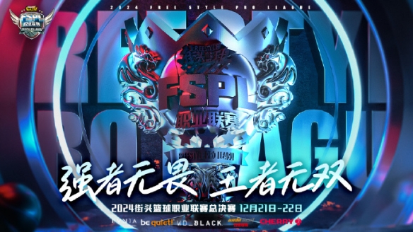 3换1交易!老鹰送出希尔德+内姆哈德+现金 从黄蜂换来芬尼史密斯