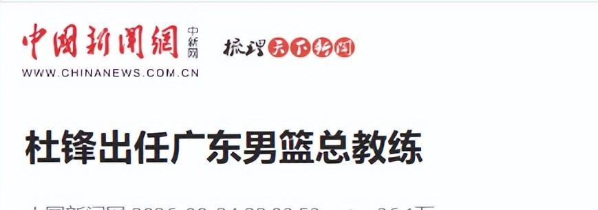 同为5亿俱乐部成员,詹杜库哈谁最实至名归呢?
