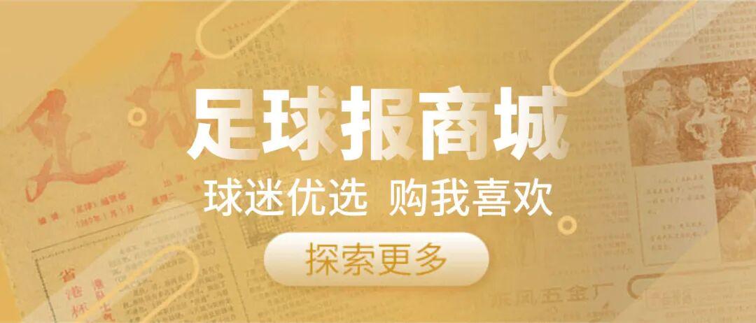 戏剧性夺金!韩替补队员嘴快笑烂:提前一年退伍,谢谢欧巴们!
