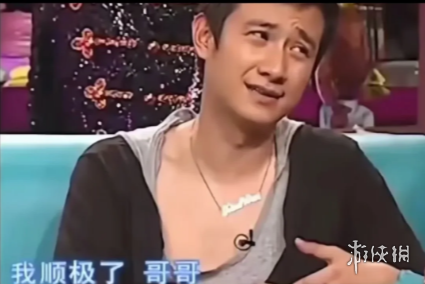 费德勒现身美网发布会：不会效仿大小威复出，看好德约冲击第25冠