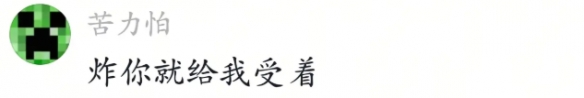 梁伟铿/王昶首夺世锦赛冠军,国羽1金2银3铜收官