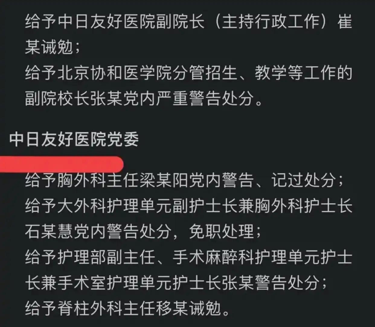 斯帕莱蒂:尤文不会给你任何特权,只会衡量你每一天愿意付出多少